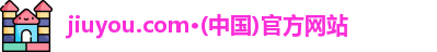 jiuyou.com